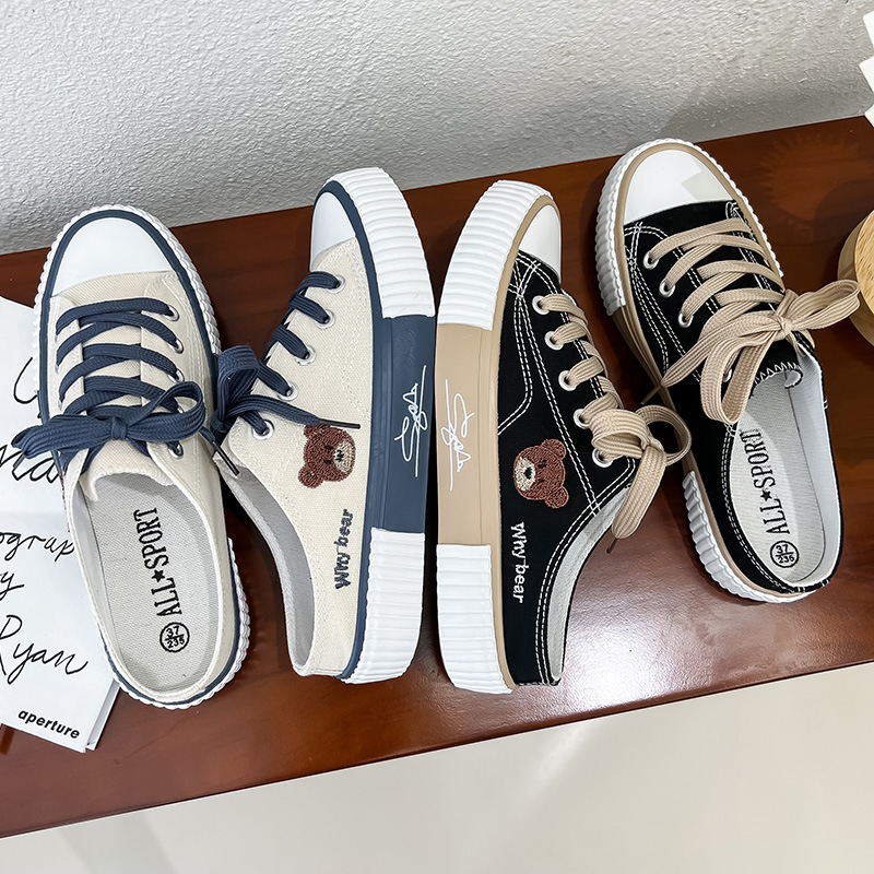 Bear canvas shoes women 2022 summer new low - top casual shoes flat Korean version of the trend everything half slippers
Bear canvas shoes women 2022 summer new low - top casual shoes flat Korean version of the trend everything half slippers