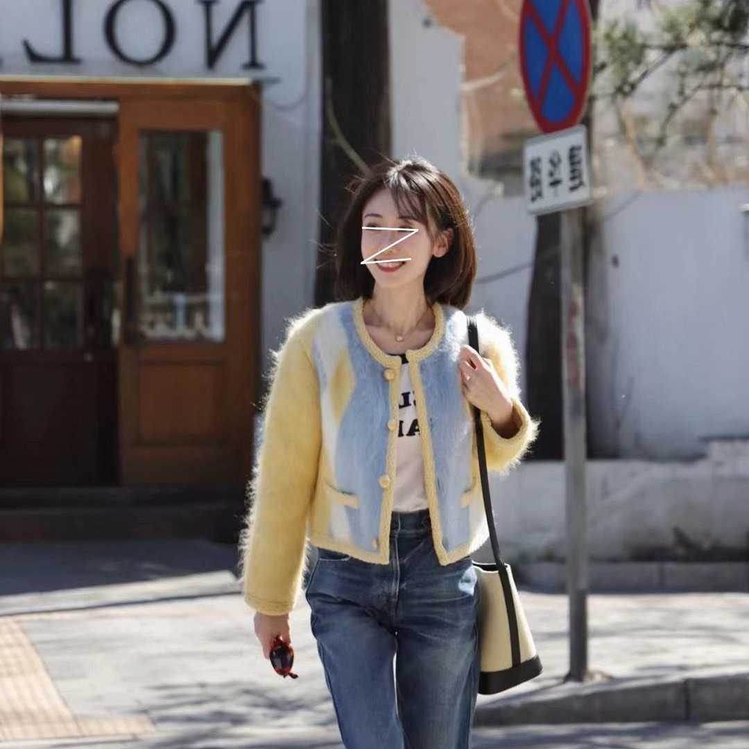 Women' Jacket Sweater Coat Cell 22FW Celebrity Yellow Geometric Color Matching Mohair Knitted Cardigan Autumn and WinterElegant Classic Fashion De 2G9L
Women' Jacket Sweater Coat Cell 22FW Celebrity Yellow Geometric Color Matching Mohair Knitted Cardigan Autumn and WinterElegant Classic Fashion De 2G9L
