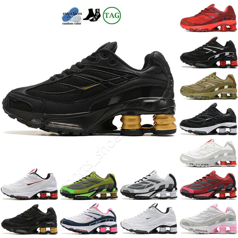 2023 OG Ride 2 Running Shoes Mens OZ NZ DELIVER Triple Black White Orange Silver Red Gold Trainers Sports Sneakers 40-46, Color 8
2023 OG Ride 2 Running Shoes Mens OZ NZ DELIVER Triple Black White Orange Silver Red Gold Trainers Sports Sneakers 40-46, Color 8