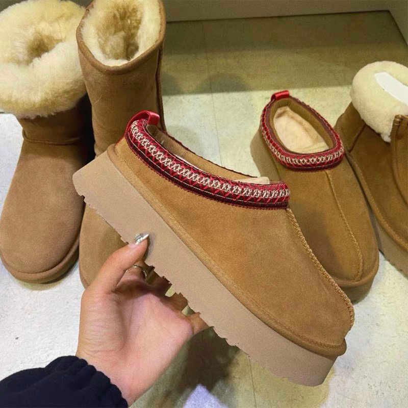 Designer Women Tasman Slipper Braid Comfy Australia Platform Booties Suede Sheepskin Fur Lined Slides Winter Shoes Chestnut Boots Tazz M TQM
Designer Women Tasman Slipper Braid Comfy Australia Platform Booties Suede Sheepskin Fur Lined Slides Winter Shoes Chestnut Boots Tazz M TQM