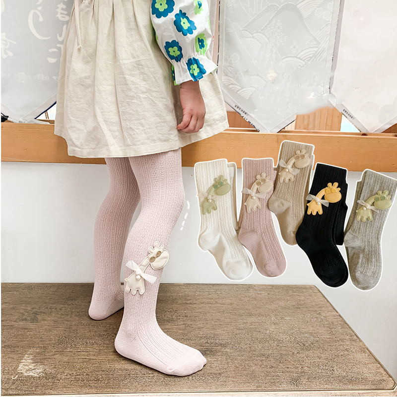Socks 2022 Spring Autumn Kids Children Cartoon 3D Dinosaur Pantyhose Cotton Tights for Girls Cute 3D Animal Baby Girl Winter Clothes T221104, Auburn
Socks 2022 Spring Autumn Kids Children Cartoon 3D Dinosaur Pantyhose Cotton Tights for Girls Cute 3D Animal Baby Girl Winter Clothes T221104, Auburn