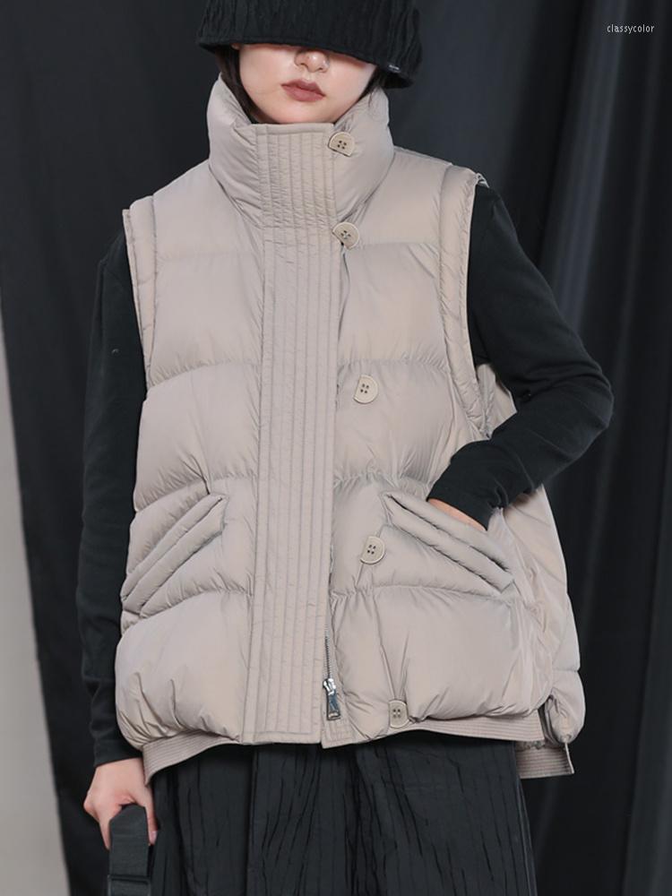 Women's Vests 2022 Winter Women Vintage 90% White Duck Down Vest Sleeveless Puffer Jacket Female Thick Waistcoat Stand Collar Gilet, Beige
Women's Vests 2022 Winter Women Vintage 90% White Duck Down Vest Sleeveless Puffer Jacket Female Thick Waistcoat Stand Collar Gilet, Beige