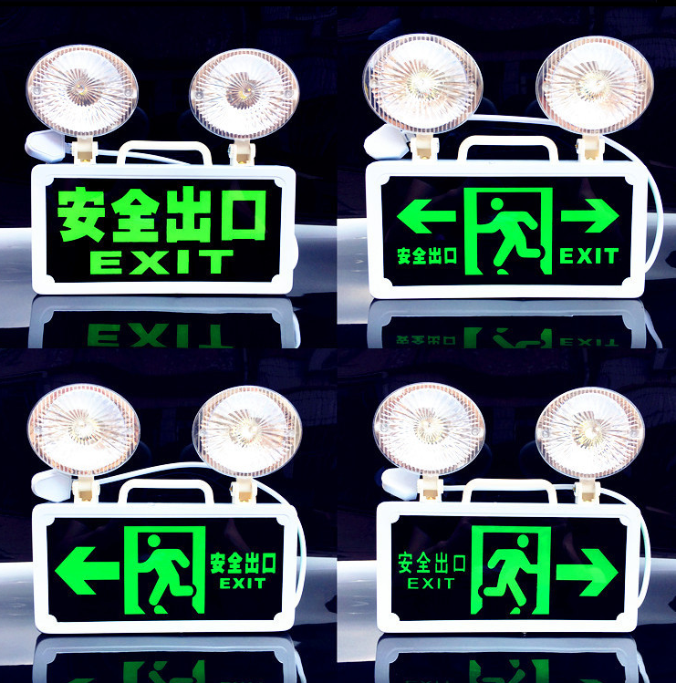 battery operated strobe light Multifunctional lane signboard fire suspension emergency exit sign light
battery operated strobe light Multifunctional lane signboard fire suspension emergency exit sign light