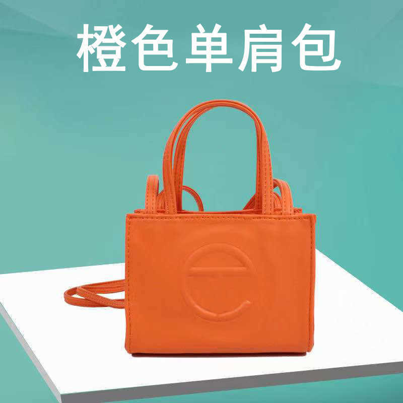Design Bag Factory Wholesale and Retail Women's New One Shoulder Portable Small Square Simple Diagonal Fashion Trend Same, White
Design Bag Factory Wholesale and Retail Women's New One Shoulder Portable Small Square Simple Diagonal Fashion Trend Same, White