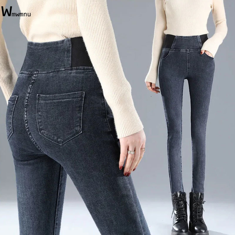 Women's Jeans Winter Thick Warm Slim Denim Leggings Retro Black Grey Skinny Cotton Trousers Casual Elastic Waist Plus Velvet Women 221201
Women's Jeans Winter Thick Warm Slim Denim Leggings Retro Black Grey Skinny Cotton Trousers Casual Elastic Waist Plus Velvet Women 221201