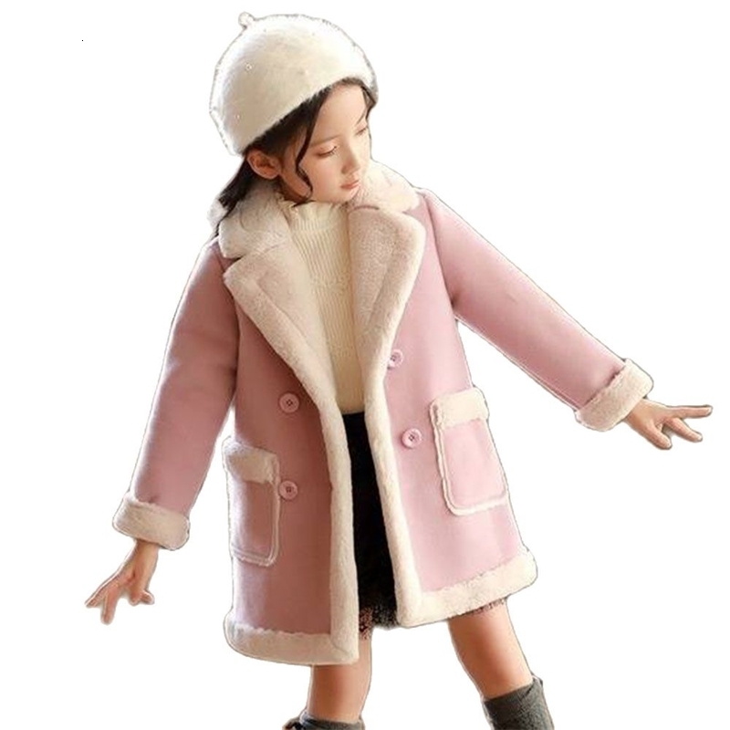 Coat Winter Woolen Jacket For Girl Plus Velvet Thickening Keep Warm Fashion Patchwork Casual Parkas Children s Clothing 221130, Pink
Coat Winter Woolen Jacket For Girl Plus Velvet Thickening Keep Warm Fashion Patchwork Casual Parkas Children s Clothing 221130, Pink