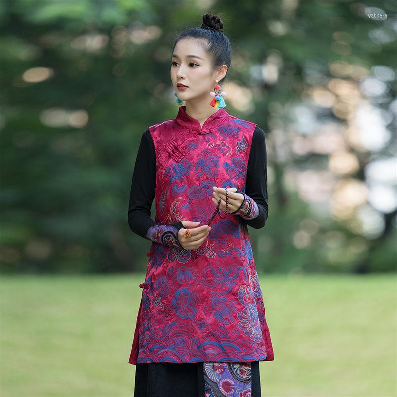Women's Vests Autumn And Winter Waistcoat Ethnic Style Mid Length Improved Cheongsam Top Retro Embroidered Cotton Linen Vest Jacket T050, Black
Women's Vests Autumn And Winter Waistcoat Ethnic Style Mid Length Improved Cheongsam Top Retro Embroidered Cotton Linen Vest Jacket T050, Black