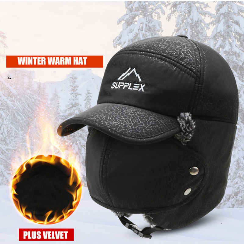 Outdoor Hats Fashion Winter Thermal Bomber Hat Men Face Ear Protection Windproof Warm Ski Cap Plus Velvet Thicken Dad A195 221201, Dark gray 01
Outdoor Hats Fashion Winter Thermal Bomber Hat Men Face Ear Protection Windproof Warm Ski Cap Plus Velvet Thicken Dad A195 221201, Dark gray 01