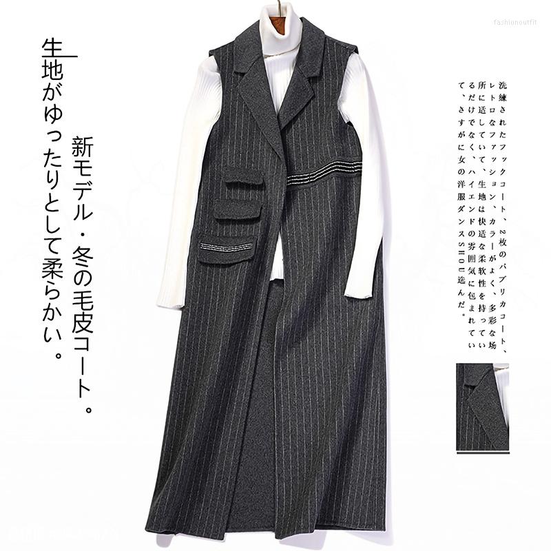 Women' Vests Double-side Fashion Cashmere Women' Vest Long Striped Wool Coat Female Waistcoat Women Colete Feminino Q552SY26622, Black
Women' Vests Double-side Fashion Cashmere Women' Vest Long Striped Wool Coat Female Waistcoat Women Colete Feminino Q552SY26622, Black
