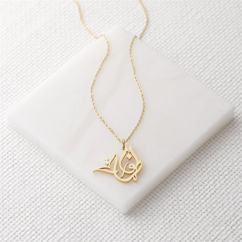 Pendant Necklaces Ready Calligraphy Name Necklcae for Women Gold Stainless Steel Islamic Personalized Arabic Custom Jewelry Birthday Gift 221130
Pendant Necklaces Ready Calligraphy Name Necklcae for Women Gold Stainless Steel Islamic Personalized Arabic Custom Jewelry Birthday Gift 221130