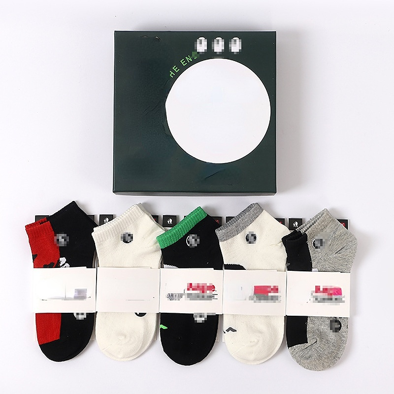 Boxed Trendy Brand Men's Sports Socks Ape Pattern Letters 5 Pairs A Set, 5 colors 
Boxed Trendy Brand Men's Sports Socks Ape Pattern Letters 5 Pairs A Set, 5 colors
