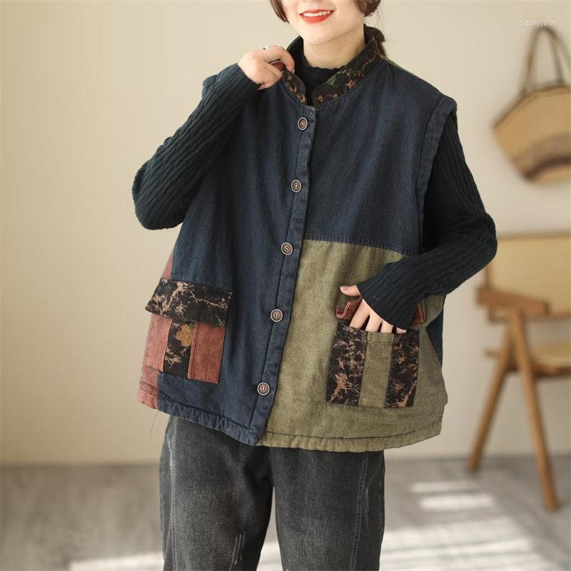 Women's Vests 2022 Autumn And Winter Vintage Denim Color Contrast Print Stand Collar Cotton Vest Women Loose Warm Jacket Female Waistcoat, Black
Women's Vests 2022 Autumn And Winter Vintage Denim Color Contrast Print Stand Collar Cotton Vest Women Loose Warm Jacket Female Waistcoat, Black