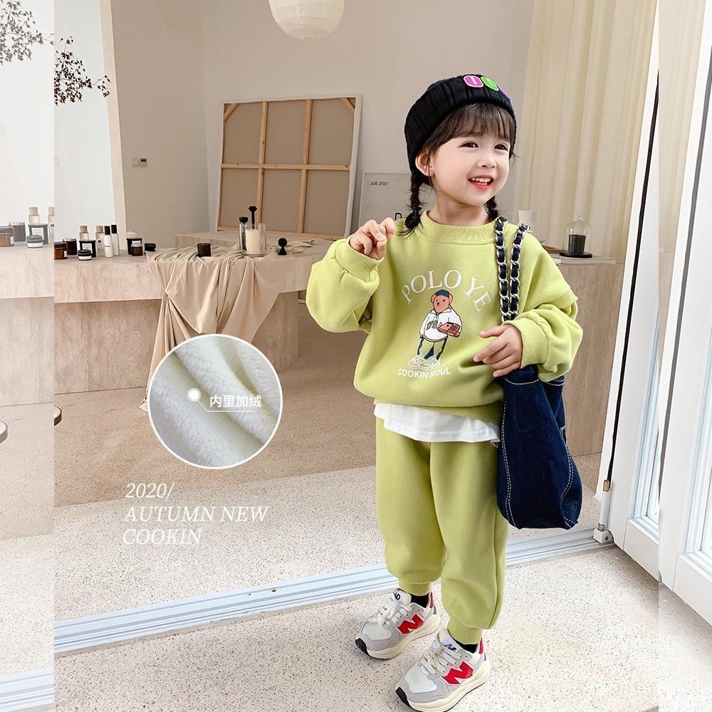 Clothing Sets Girls' Autumn and Winter Clothes Children's Fleece Lined Sweater Casual Trousers Baby Girl Two Piece Suit 221130, Sky blue
Clothing Sets Girls' Autumn and Winter Clothes Children's Fleece Lined Sweater Casual Trousers Baby Girl Two Piece Suit 221130, Sky blue