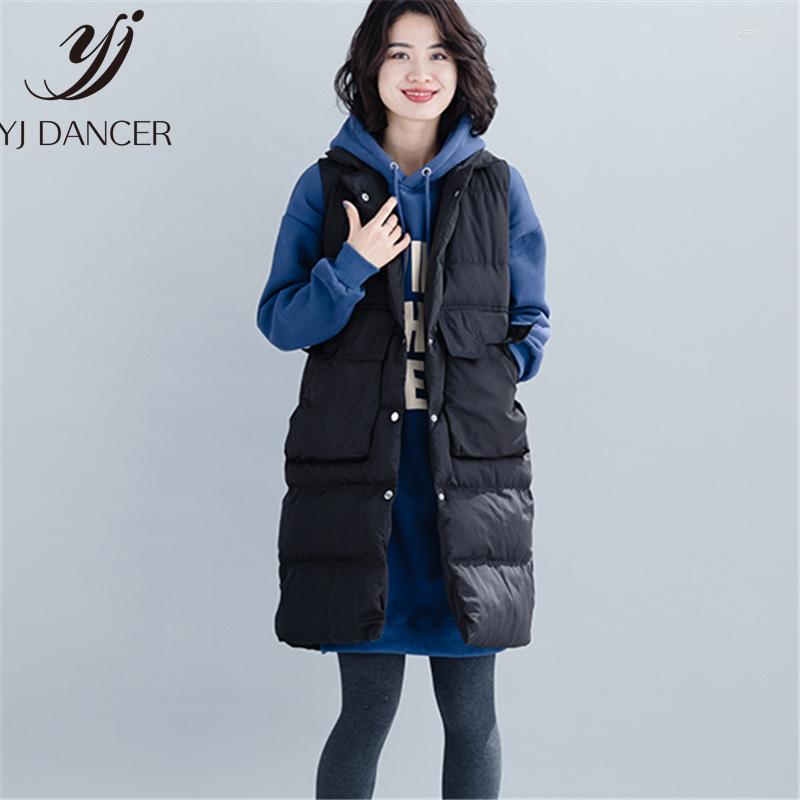 Women's Vests Medium Long Size Large Warm Cotton Vest Female 2022 Spring And Autumn Fashion Loose H00525, Black
Women's Vests Medium Long Size Large Warm Cotton Vest Female 2022 Spring And Autumn Fashion Loose H00525, Black