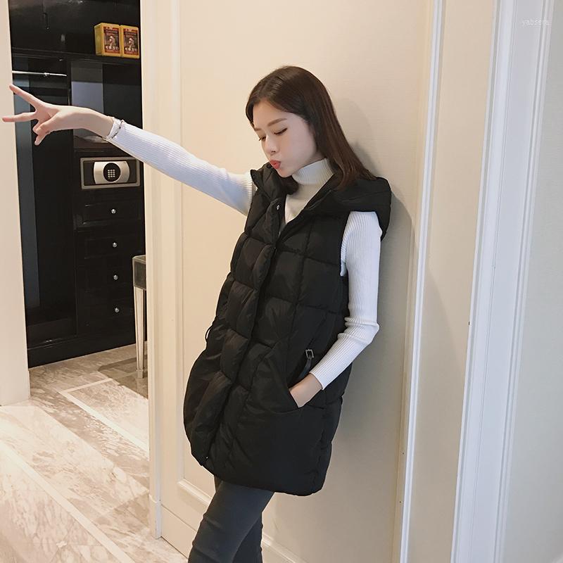 Women' Vests Winter Women' Hooded Vest Long Thick Sleeveless Cotton Jackets Fur Ball Waistcoat For Women Overcoat LX860, Black
Women' Vests Winter Women' Hooded Vest Long Thick Sleeveless Cotton Jackets Fur Ball Waistcoat For Women Overcoat LX860, Black