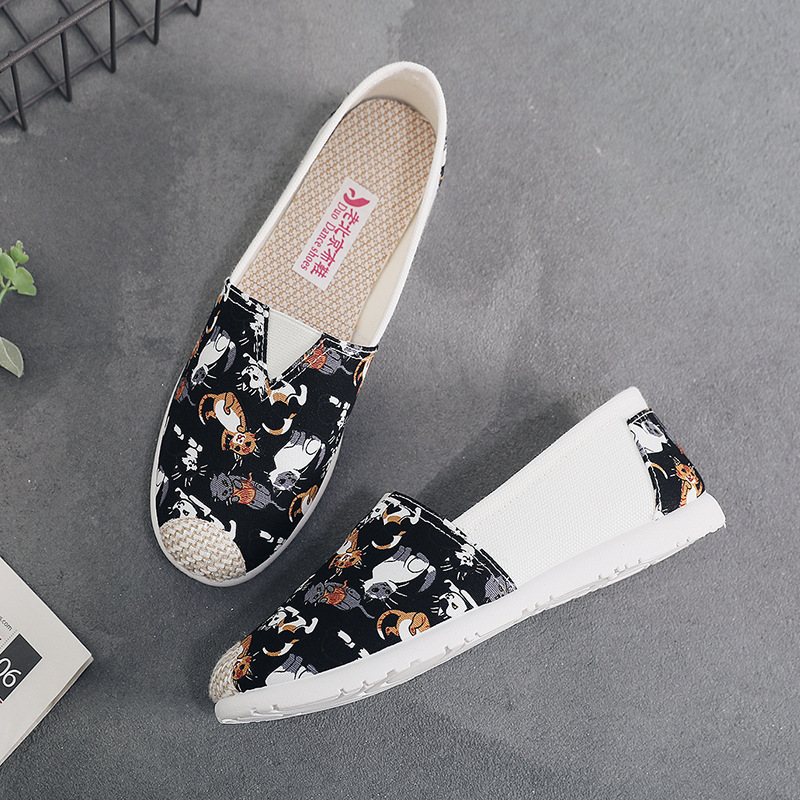 Fashionable women's flat cloth work shoes breathable linen loafer shoes soft soled ethnic mother shoes retro
Fashionable women's flat cloth work shoes breathable linen loafer shoes soft soled ethnic mother shoes retro