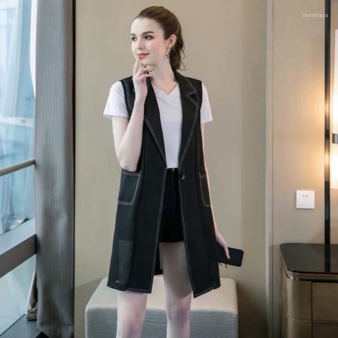 Women's Vests Good Quality Elegant Women Vest Jacket Office Work 2022 Casual Slim Blazer Sleeveless Lady Suit Coat 5XL, Black
Women's Vests Good Quality Elegant Women Vest Jacket Office Work 2022 Casual Slim Blazer Sleeveless Lady Suit Coat 5XL, Black