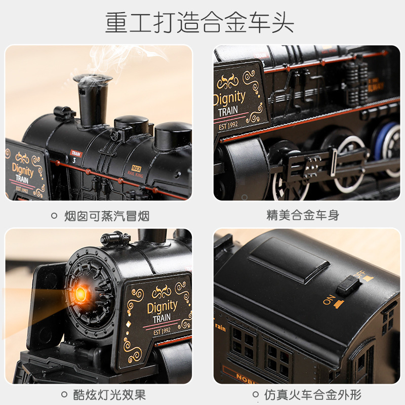Diecast Model car Classic Electric Train Toy Vihcle Railway Motorized Train DIY Track Railway Set Dynamic Steam RC Trains Electrique Toy For Kids 2212