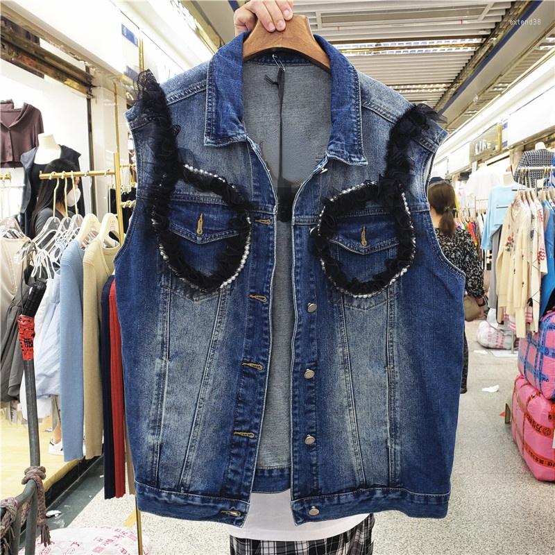 Women's Vests Single-Breasted Beaded Mesh Stitching Loose All-Matching Jeans Vest Coat For Women Street Outwears, Blue
Women's Vests Single-Breasted Beaded Mesh Stitching Loose All-Matching Jeans Vest Coat For Women Street Outwears, Blue