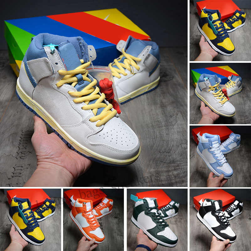 Sup By Any Women Mens SB Basketball Shoes High Aluminum Black White Project Unicorn Platform Casual Sneakers Tokyo Light Chocolate, Color 3
Sup By Any Women Mens SB Basketball Shoes High Aluminum Black White Project Unicorn Platform Casual Sneakers Tokyo Light Chocolate, Color 3