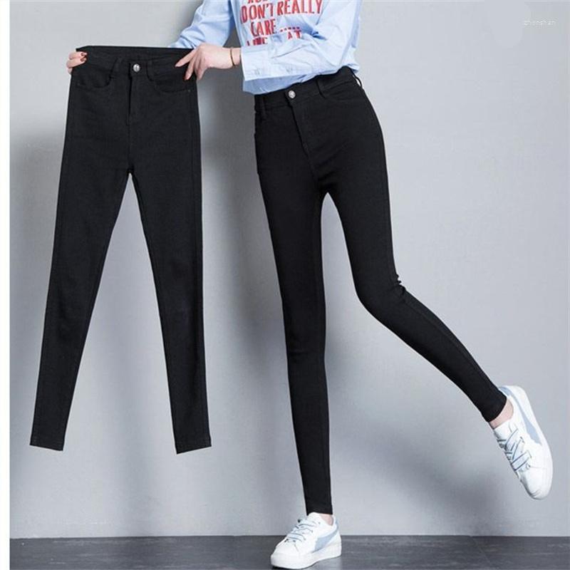 Women' Jeans 2022 Women Plus Size High Stretch Button Black Skinny For Denim Trousers Warm Pants, Thin no button
Women' Jeans 2022 Women Plus Size High Stretch Button Black Skinny For Denim Trousers Warm Pants, Thin no button