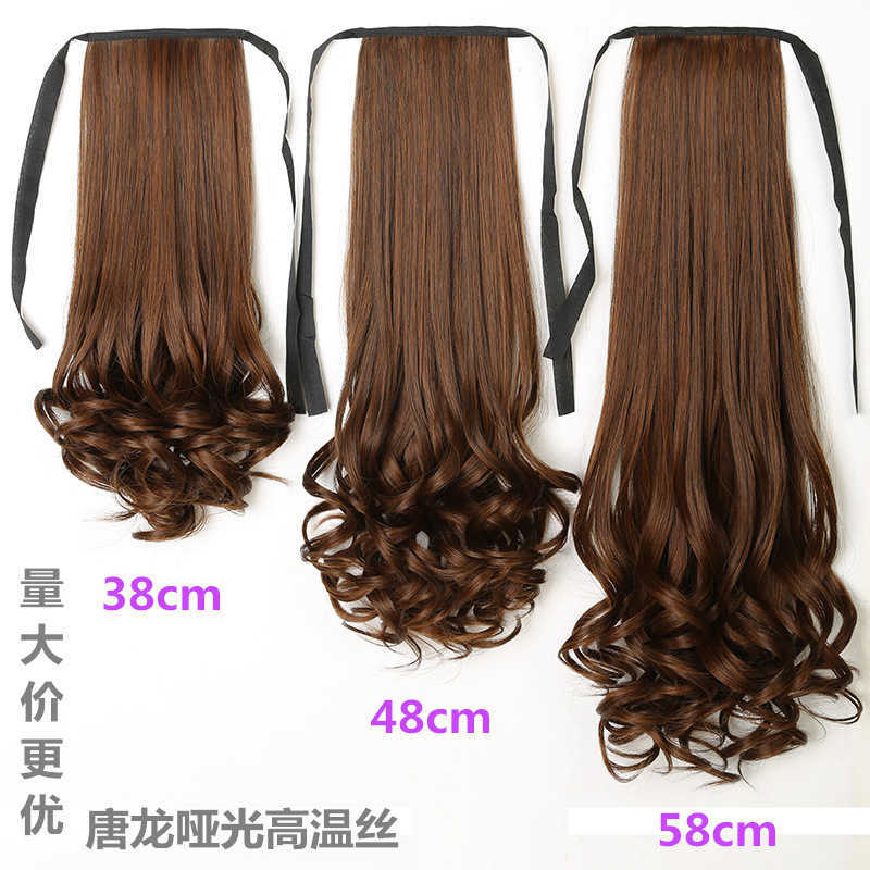 Hair Synthetic Human Wigs Wig Tail Women's Long Curly Ribbon Pear Blossom Big Wave Medium Length 1201, Short 38cm brown black
Hair Synthetic Human Wigs Wig Tail Women's Long Curly Ribbon Pear Blossom Big Wave Medium Length 1201, Short 38cm brown black