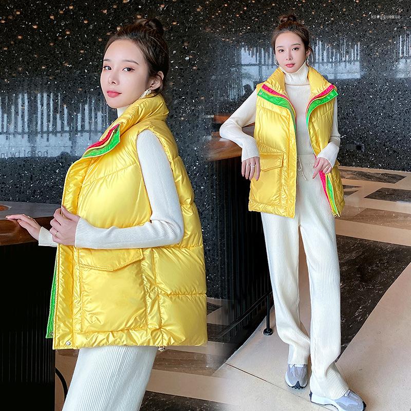 Women's Vests 2022 Winter Fashion Patchwork Cotton Vest Women Stand Collar Zipper Loose Korean Waistcoat Warm Thicken Feminino CX2014, Yellow
Women's Vests 2022 Winter Fashion Patchwork Cotton Vest Women Stand Collar Zipper Loose Korean Waistcoat Warm Thicken Feminino CX2014, Yellow