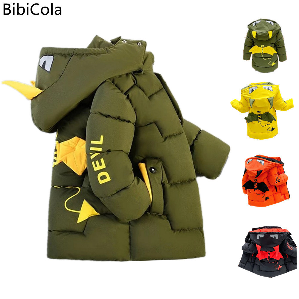 Down Coat Winter Baby Kids Clothes Girls Outerwear Jacket Autumn Boys s Hooded Children Cartoon Warm 221201, Peacock blue
Down Coat Winter Baby Kids Clothes Girls Outerwear Jacket Autumn Boys s Hooded Children Cartoon Warm 221201, Peacock blue
