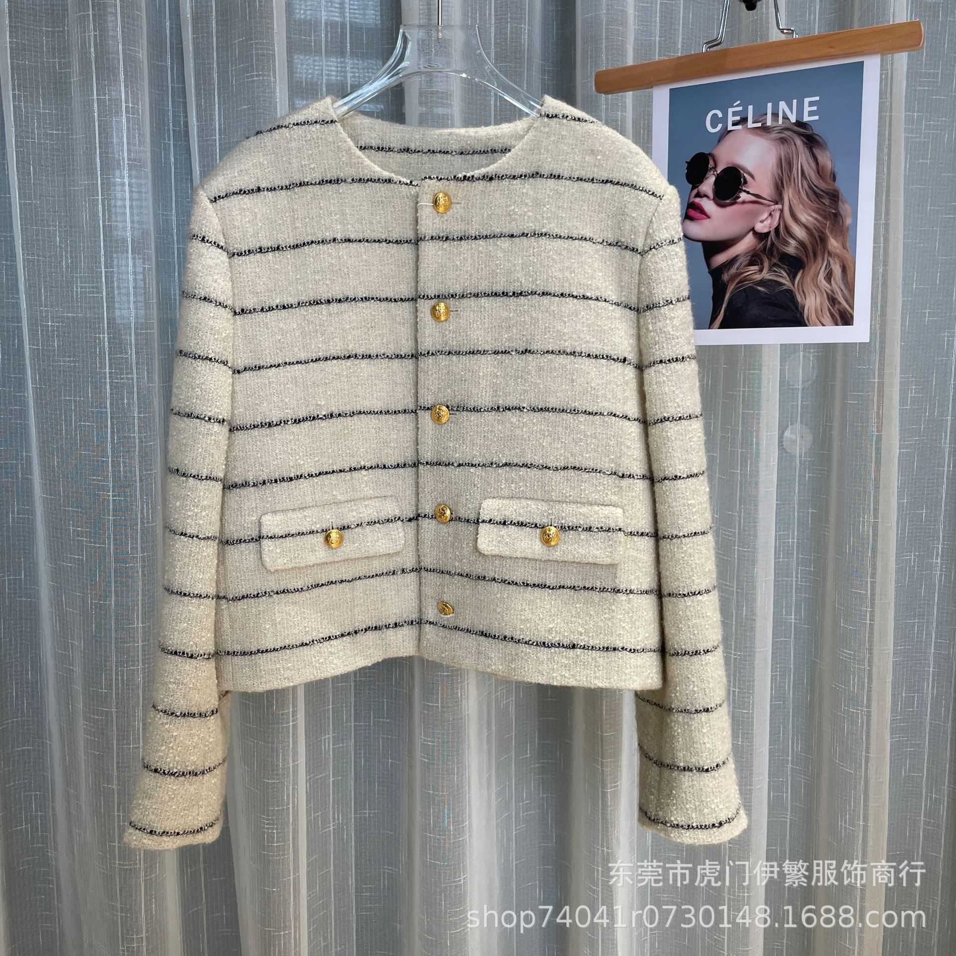 Women's Sweater Coat Cell 22FW Celebrity Ce22 Autumn and Winter Striped Tweed Small High Wool Short Elegant Classic Fashion LRMF, Beige
Women's Sweater Coat Cell 22FW Celebrity Ce22 Autumn and Winter Striped Tweed Small High Wool Short Elegant Classic Fashion LRMF, Beige