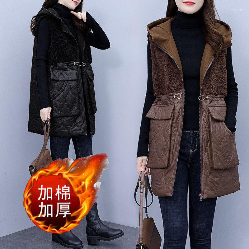 Women's Vests Large Size Vest Cotton Jacket 2022 Winter Women's Lamb Wool Splicing Fashion Warm Quilted Coat Hooded Sleeveless Waistcoat, Black
Women's Vests Large Size Vest Cotton Jacket 2022 Winter Women's Lamb Wool Splicing Fashion Warm Quilted Coat Hooded Sleeveless Waistcoat, Black