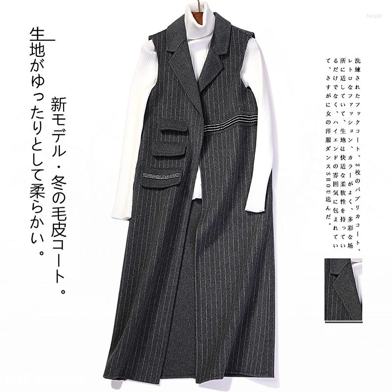 Women' Vests 2022 Fashion Double-side Cashmere Women' Vest Long Striped Wool Coat Female Waistcoat Women Colete Feminino Q42SY1511, Black
Women' Vests 2022 Fashion Double-side Cashmere Women' Vest Long Striped Wool Coat Female Waistcoat Women Colete Feminino Q42SY1511, Black