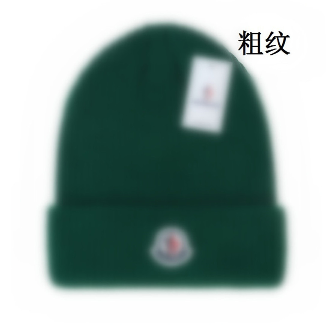 Designer Winter Knitted Beanie Woolen Hat Women Chunky Knit Thick Warm faux fur Hats Female Bonnet Beanies Caps 20 colors A-15, Style.20
Designer Winter Knitted Beanie Woolen Hat Women Chunky Knit Thick Warm faux fur Hats Female Bonnet Beanies Caps 20 colors A-15, Style.20