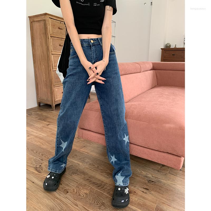 Women' Jeans Blue Star Print Women' Bottoms High Waist Thin Wide Leg Pants Fashion Leisure Straight American Hip Hop Mopping Autumn, Black
Women' Jeans Blue Star Print Women' Bottoms High Waist Thin Wide Leg Pants Fashion Leisure Straight American Hip Hop Mopping Autumn, Black
