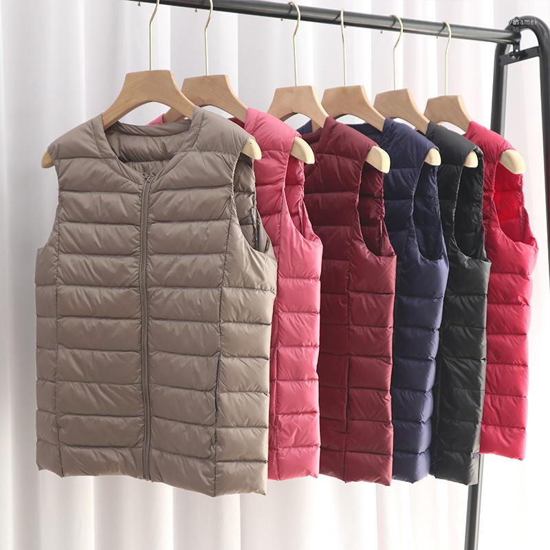 Women's Vests 7XL Ultra Light Down Vest Coats 2022 Autumn Winter Women White Duck Tank Puffer Jacket Female Sleeveless Waistcoat Outwears, Burgundy
Women's Vests 7XL Ultra Light Down Vest Coats 2022 Autumn Winter Women White Duck Tank Puffer Jacket Female Sleeveless Waistcoat Outwears, Burgundy