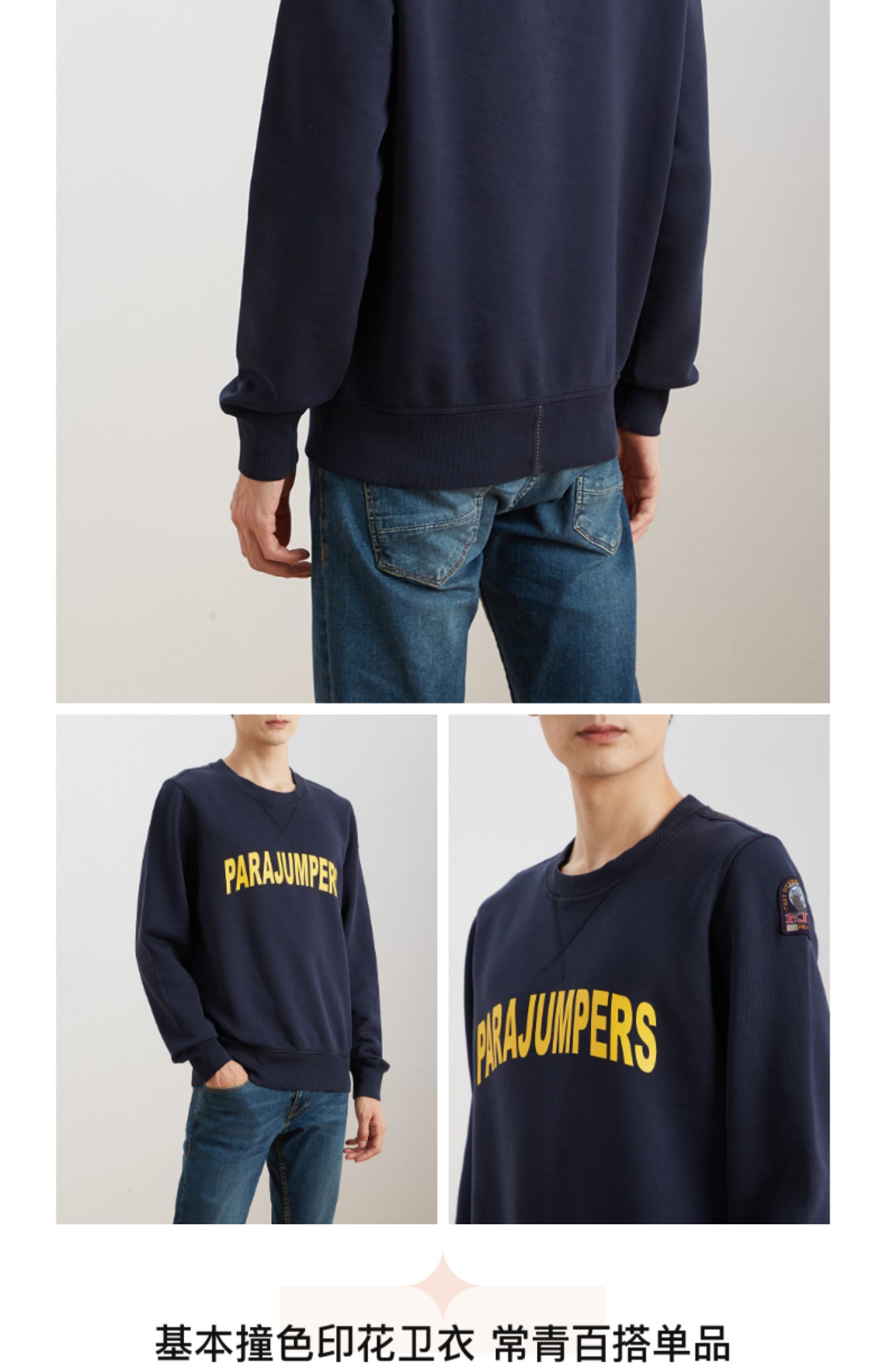 Men Hoodies Pullovers Sweater Classic Multicolor Cotton Top Long Sleeve, Yellow
Men Hoodies Pullovers Sweater Classic Multicolor Cotton Top Long Sleeve, Yellow
