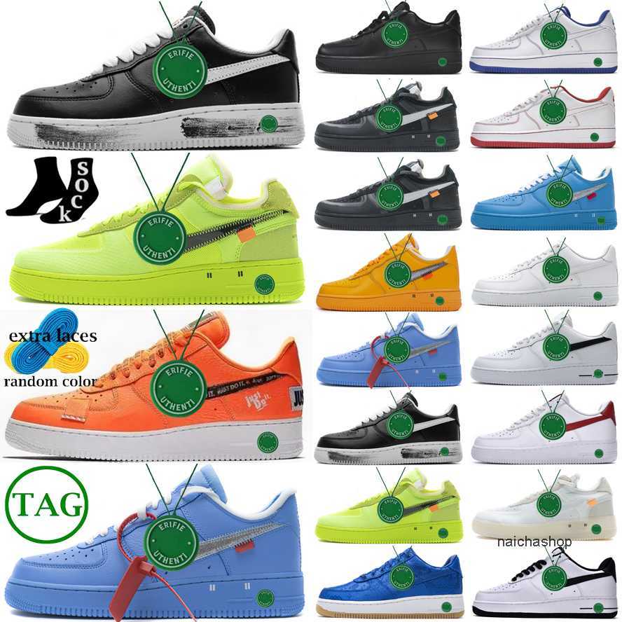 Top 2023 Airs Shadow Mens Womens 1 shoes Triple Black Whtie X Skeleton red running Shoe Wheat Utility MCA platform sneakers Metallic Gold, Color # 11
Top 2023 Airs Shadow Mens Womens 1 shoes Triple Black Whtie X Skeleton red running Shoe Wheat Utility MCA platform sneakers Metallic Gold, Color # 11