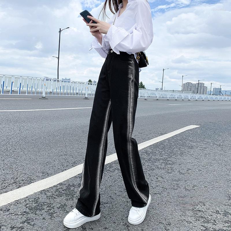 Women' Jeans CGC 2022 Streetwear Fashion Stripe Woman' Casual Straight Wide Leg High Waist Female Denim Pants Women Trousers, Black
Women' Jeans CGC 2022 Streetwear Fashion Stripe Woman' Casual Straight Wide Leg High Waist Female Denim Pants Women Trousers, Black