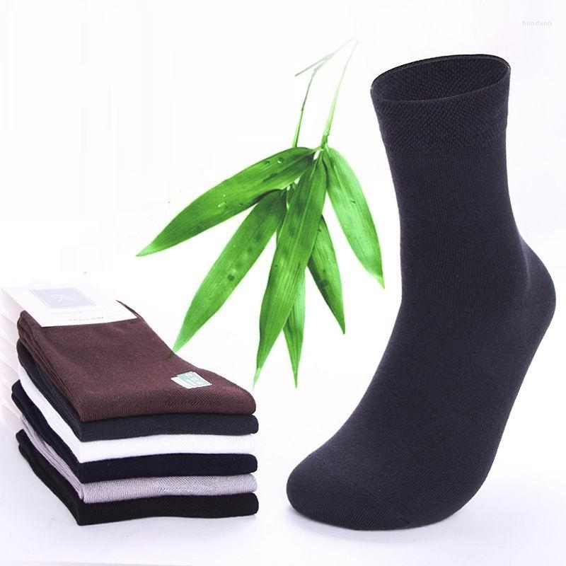 Men's Socks 3 Pairs Cotton Bamboo Fiber Classic Business Casual Men's Man Sox Gentlemen High Quality Male Sock, 1 black
Men's Socks 3 Pairs Cotton Bamboo Fiber Classic Business Casual Men's Man Sox Gentlemen High Quality Male Sock, 1 black