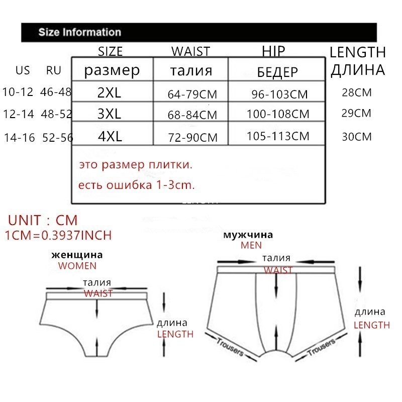 Women's Panties CSYWHS 4pcslot Women's Cotton Print Briefs Big Size Sexi Panties Underwear Female Plus Size Panty Intimate 2xl 3xl 4xl 22120