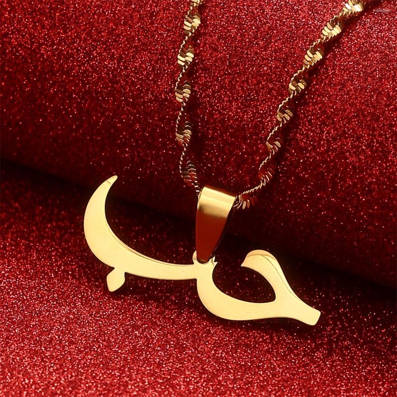 Pendant Necklaces Love In Arabic Necklace For Men Women Arab Arabian Jewelry
Pendant Necklaces Love In Arabic Necklace For Men Women Arab Arabian Jewelry