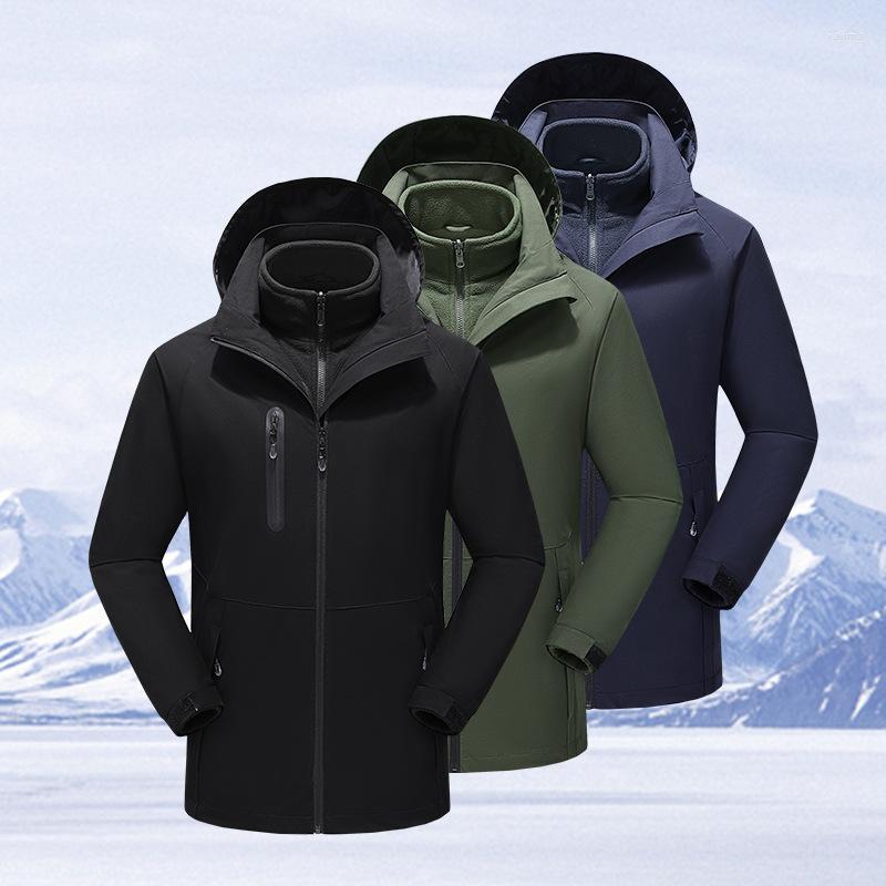 Men's Trench Coats Jacket Intelligent Heating Suit Two-piece Dual-control 15-zone USB Constant Temperature Outdoor Mountaineering, Black
Men's Trench Coats Jacket Intelligent Heating Suit Two-piece Dual-control 15-zone USB Constant Temperature Outdoor Mountaineering, Black