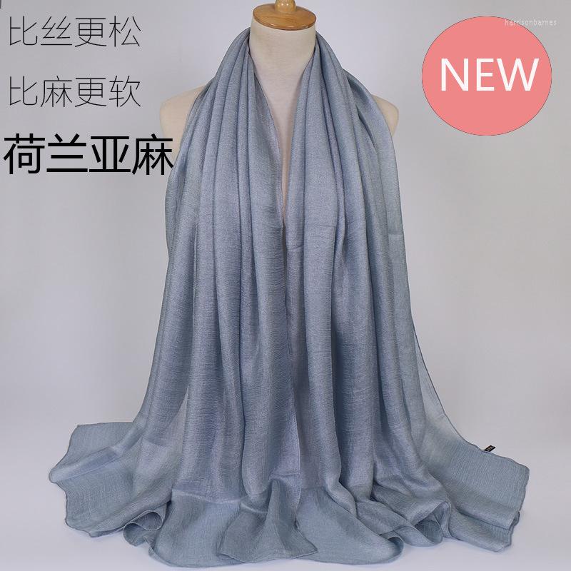 Scarves H1093 Plain Silk Linen Scarf Muslim Hijab Can Choose Colors Fast Delivery
Scarves H1093 Plain Silk Linen Scarf Muslim Hijab Can Choose Colors Fast Delivery