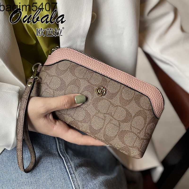 Design Bag Ladies Purse Women's Hand 2023 New Small Hand Xia Zero Wallet Can Put Mobile Phone Hand Fashionable and High-end, Coffee powder hand held version
Design Bag Ladies Purse Women's Hand 2023 New Small Hand Xia Zero Wallet Can Put Mobile Phone Hand Fashionable and High-end, Coffee powder hand held version