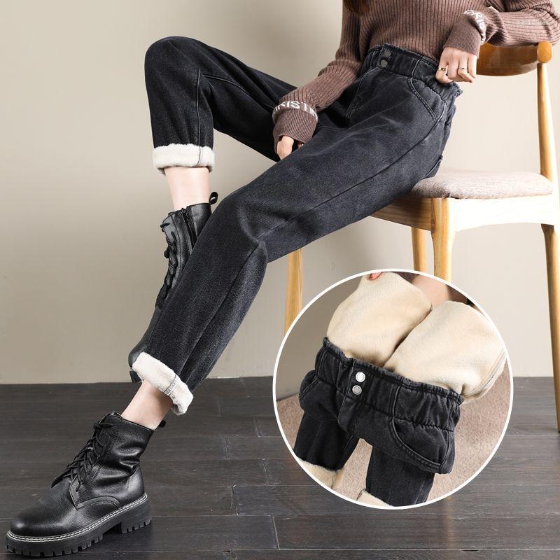 Women' Jeans Women' 2022 High Waist Fleece Autumn And Winter Elastic Woman Clothing Korean Style Basic Capris Pants Harajuku, Black
Women' Jeans Women' 2022 High Waist Fleece Autumn And Winter Elastic Woman Clothing Korean Style Basic Capris Pants Harajuku, Black