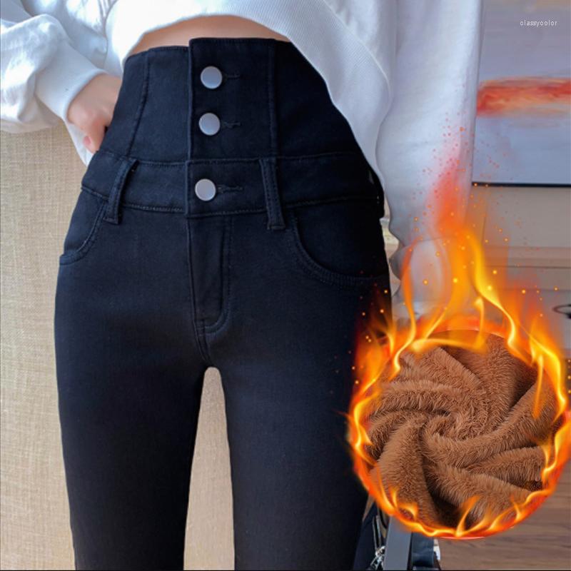 Women' Jeans Skinny Warm Women' With High Waist Casual Velvet Ladies Trousers Female Button Lift Buttocks Pencil Mom Plus Size, 3078black
Women' Jeans Skinny Warm Women' With High Waist Casual Velvet Ladies Trousers Female Button Lift Buttocks Pencil Mom Plus Size, 3078black