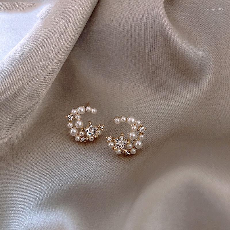 Stud Earrings DEAR-LIFE Silver Pin Star Pearl Fashion Light Luxury Delicate Accessories Year Gift
Stud Earrings DEAR-LIFE Silver Pin Star Pearl Fashion Light Luxury Delicate Accessories Year Gift