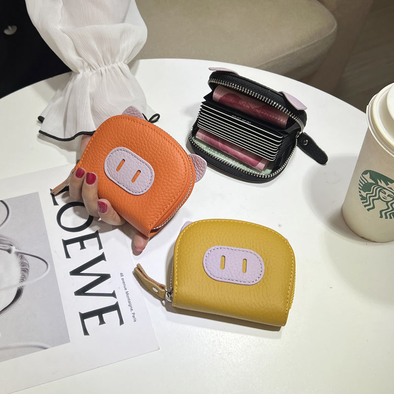 Designer purse female short card bag delicate high-grade leather small multi card cute piglet purses, Brown
Designer purse female short card bag delicate high-grade leather small multi card cute piglet purses, Brown