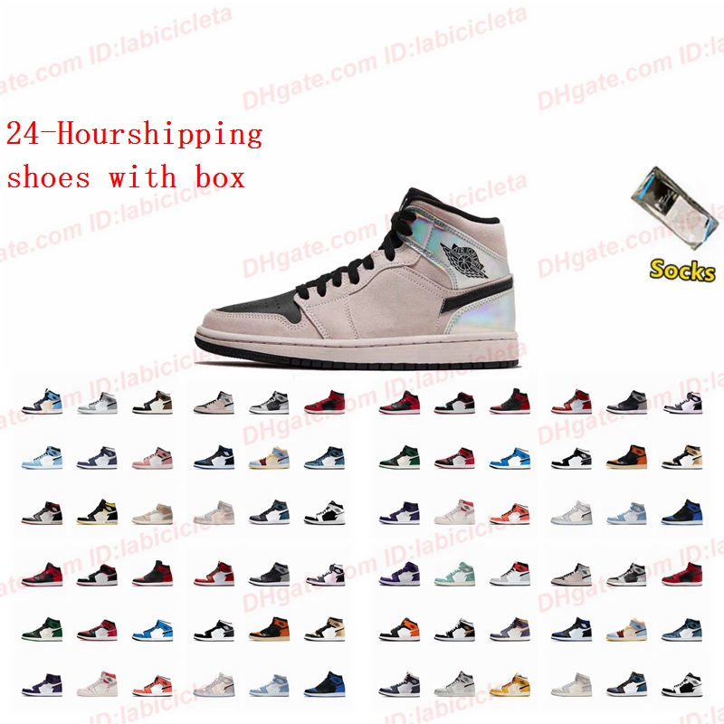 Chrome Wings Laser Pink Basketball Shoes Drift Sail Washed Teal Black Gym Red 1 1S Designer Trainers Sneakers Sports Pine G designer bags
Chrome Wings Laser Pink Basketball Shoes Drift Sail Washed Teal Black Gym Red 1 1S Designer Trainers Sneakers Sports Pine G designer bags