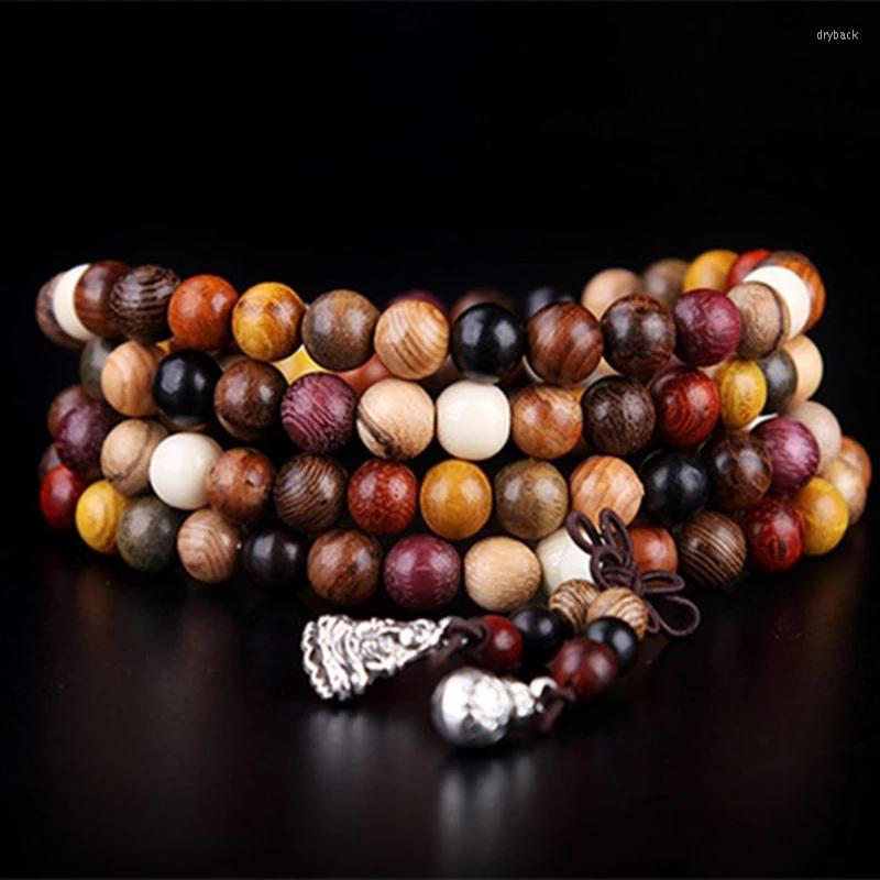 Strand 108pcs Variety Of Sandalwood Tibetan Buddhist Prayer Beads Bracelets Buddha Mala Rosary Wooden Charm Bracelet Bangle Diy Jewelry
Strand 108pcs Variety Of Sandalwood Tibetan Buddhist Prayer Beads Bracelets Buddha Mala Rosary Wooden Charm Bracelet Bangle Diy Jewelry