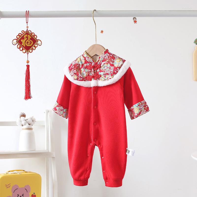Ethnic Clothing Tang Suit Baby Chinese One-Piece Romper Girl Year Clothes Festive Embroidered Buckle Cotton Treasure
Ethnic Clothing Tang Suit Baby Chinese One-Piece Romper Girl Year Clothes Festive Embroidered Buckle Cotton Treasure